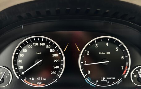 BMW 7 серия, 2010 год, 1 900 000 рублей, 9 фотография