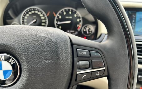 BMW 7 серия, 2010 год, 1 900 000 рублей, 11 фотография