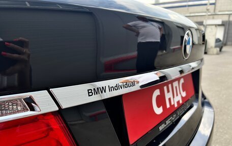BMW 7 серия, 2010 год, 1 900 000 рублей, 23 фотография