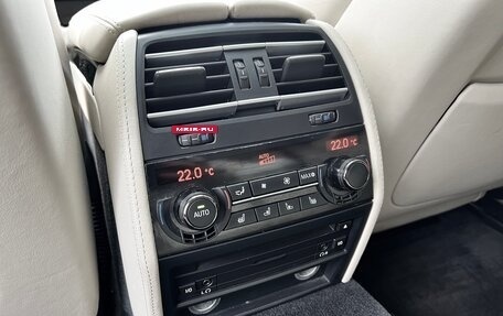 BMW 7 серия, 2010 год, 1 900 000 рублей, 22 фотография