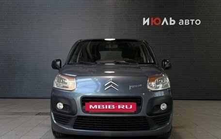 Citroen C3 Picasso I, 2010 год, 555 000 рублей, 2 фотография
