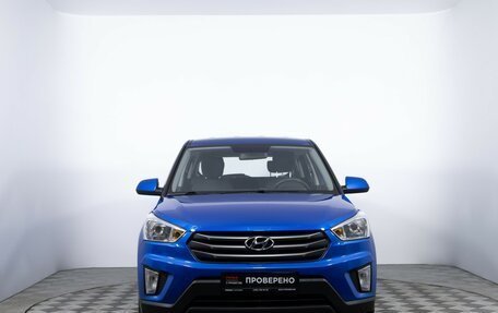 Hyundai Creta I рестайлинг, 2017 год, 1 480 000 рублей, 2 фотография