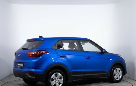 Hyundai Creta I рестайлинг, 2017 год, 1 480 000 рублей, 5 фотография