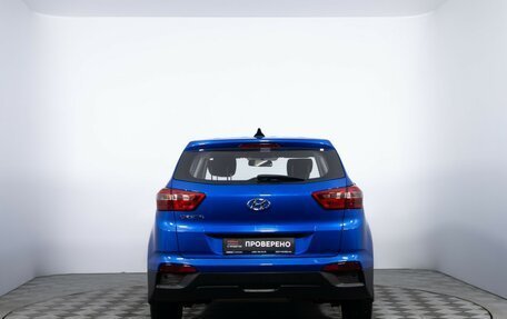Hyundai Creta I рестайлинг, 2017 год, 1 480 000 рублей, 6 фотография