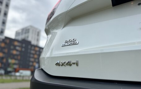 Nissan X-Trail, 2021 год, 2 700 000 рублей, 8 фотография