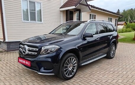 Mercedes-Benz GLS, 2019 год, 6 900 000 рублей, 6 фотография