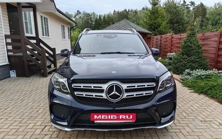 Mercedes-Benz GLS, 2019 год, 6 900 000 рублей, 2 фотография