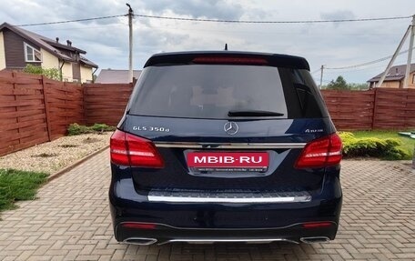 Mercedes-Benz GLS, 2019 год, 6 900 000 рублей, 7 фотография