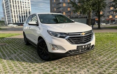 Chevrolet Equinox III, 2019 год, 1 600 000 рублей, 1 фотография