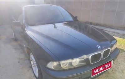 BMW 5 серия, 1999 год, 600 000 рублей, 1 фотография