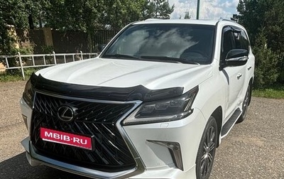 Lexus LX III, 2020 год, 13 000 000 рублей, 1 фотография