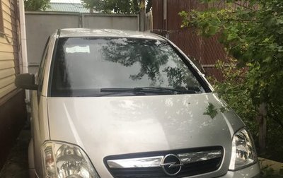 Opel Meriva, 2007 год, 415 000 рублей, 1 фотография