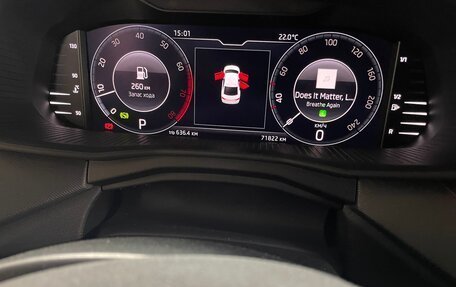 Skoda Rapid II, 2021 год, 2 150 000 рублей, 1 фотография