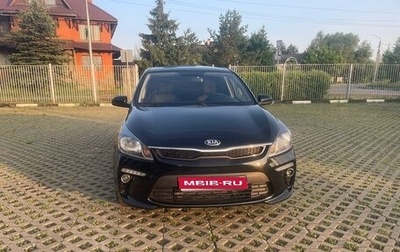 KIA Rio IV, 2019 год, 1 340 000 рублей, 1 фотография