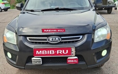 KIA Sportage II, 2010 год, 850 000 рублей, 1 фотография