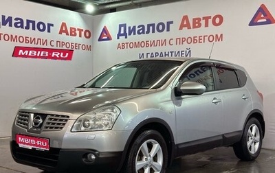 Nissan Qashqai, 2008 год, 699 000 рублей, 1 фотография