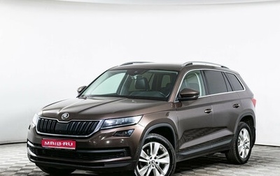 Skoda Kodiaq I, 2020 год, 2 550 000 рублей, 1 фотография