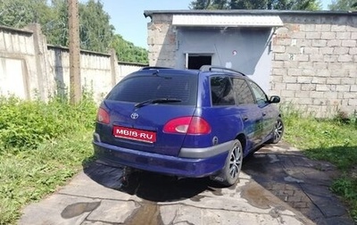 Toyota Avensis III рестайлинг, 1999 год, 320 000 рублей, 1 фотография