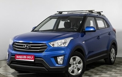 Hyundai Creta I рестайлинг, 2018 год, 1 198 989 рублей, 1 фотография