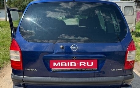 Opel Zafira A рестайлинг, 2003 год, 300 000 рублей, 3 фотография