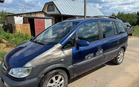 Opel Zafira A рестайлинг, 2003 год, 300 000 рублей, 13 фотография