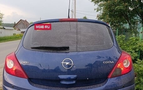 Opel Corsa D, 2006 год, 310 000 рублей, 4 фотография