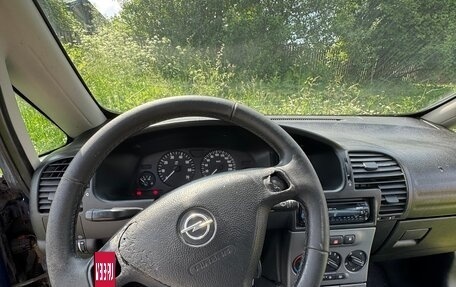 Opel Zafira A рестайлинг, 2003 год, 300 000 рублей, 8 фотография