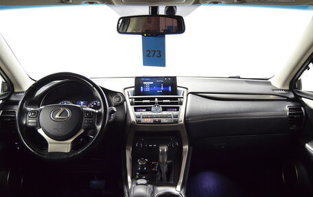 Lexus NX I, 2015 год, 2 520 000 рублей, 18 фотография