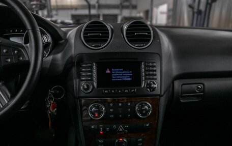 Mercedes-Benz M-Класс, 2005 год, 970 000 рублей, 9 фотография