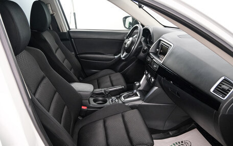 Mazda CX-5 II, 2014 год, 1 899 000 рублей, 14 фотография