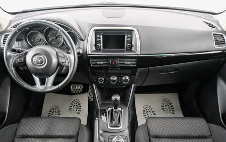 Mazda CX-5 II, 2014 год, 1 899 000 рублей, 11 фотография