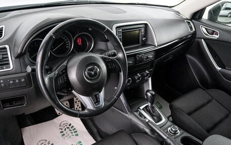 Mazda CX-5 II, 2014 год, 1 899 000 рублей, 9 фотография