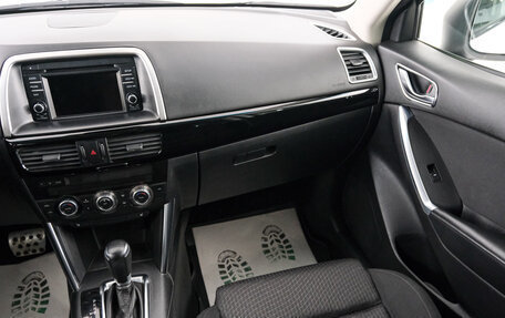 Mazda CX-5 II, 2014 год, 1 899 000 рублей, 12 фотография
