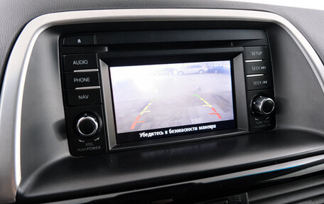 Mazda CX-5 II, 2014 год, 1 899 000 рублей, 16 фотография