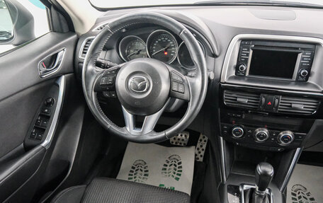 Mazda CX-5 II, 2014 год, 1 899 000 рублей, 10 фотография