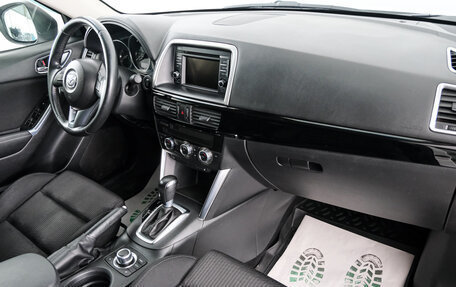 Mazda CX-5 II, 2014 год, 1 899 000 рублей, 13 фотография