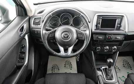 Mazda CX-5 II, 2014 год, 1 899 000 рублей, 15 фотография