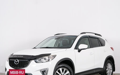 Mazda CX-5 II, 2014 год, 1 899 000 рублей, 4 фотография