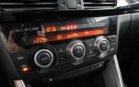 Mazda CX-5 II, 2014 год, 1 899 000 рублей, 18 фотография