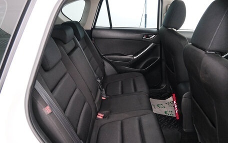 Mazda CX-5 II, 2014 год, 1 899 000 рублей, 24 фотография