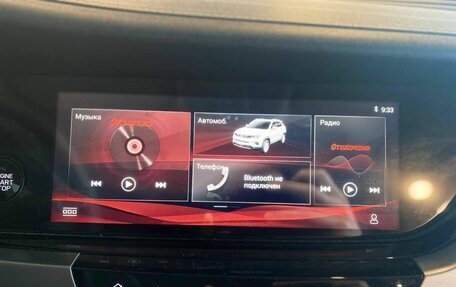 Changan CS35 Plus, 2020 год, 1 760 000 рублей, 6 фотография