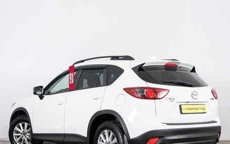 Mazda CX-5 II, 2014 год, 1 899 000 рублей, 5 фотография
