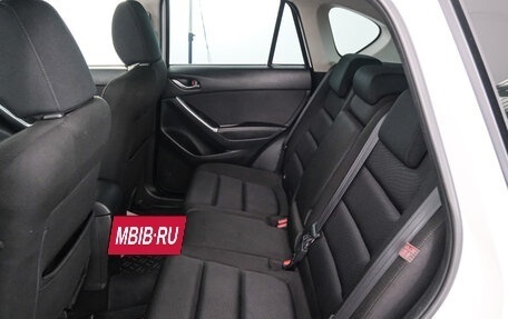 Mazda CX-5 II, 2014 год, 1 899 000 рублей, 23 фотография