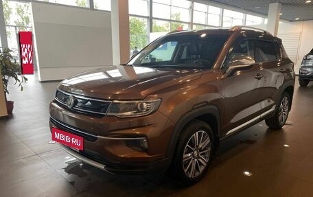 Changan CS35 Plus, 2020 год, 1 760 000 рублей, 34 фотография