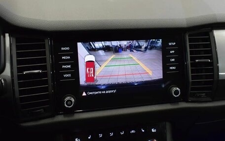 Skoda Kodiaq I, 2019 год, 2 220 000 рублей, 11 фотография