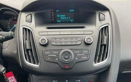 Ford Focus III, 2018 год, 1 230 000 рублей, 7 фотография