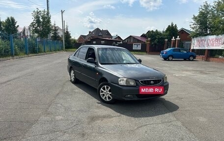 Hyundai Accent II, 2008 год, 300 000 рублей, 5 фотография