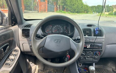 Hyundai Accent II, 2008 год, 300 000 рублей, 19 фотография