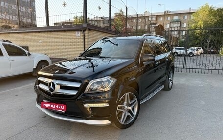 Mercedes-Benz GL-Класс, 2014 год, 3 700 000 рублей, 4 фотография