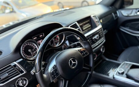 Mercedes-Benz GL-Класс, 2014 год, 3 700 000 рублей, 27 фотография